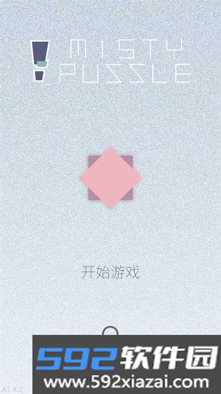 迷图