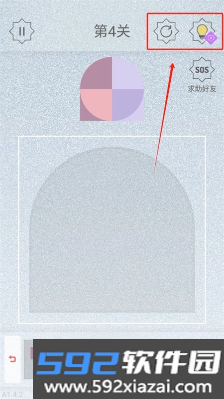 迷图游戏(Misty Puzzle)安卓手机版截图6