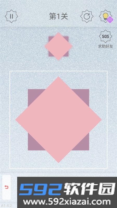 迷图游戏(Misty Puzzle)安卓手机版截图8