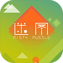 迷图游戏(Misty Puzzle)安卓手机版
