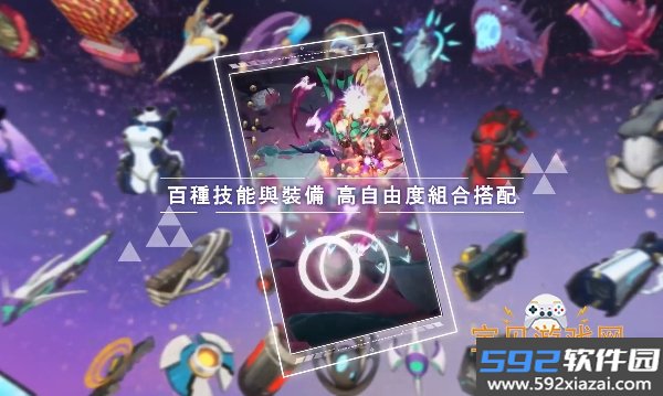 星欲少女下载手机官方正版(StarLusts)截图4