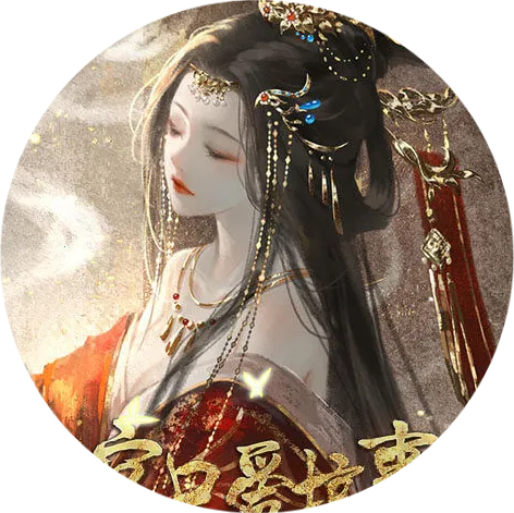 本宫只爱搞事业清软纯净版10.14v清软免费版
