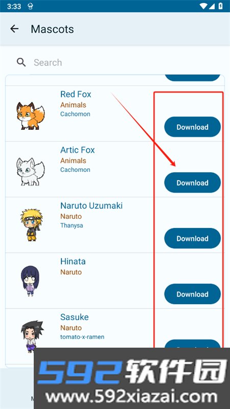 shimeji手机桌宠下载截图2