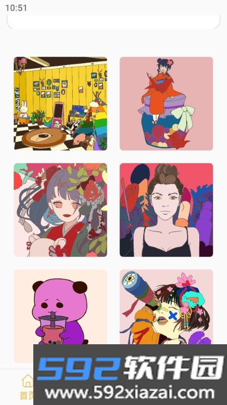 Drawn绘图