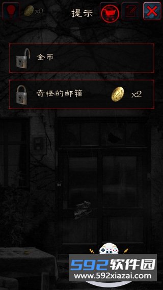 怨宅游戏中文下载2026最新版截图2