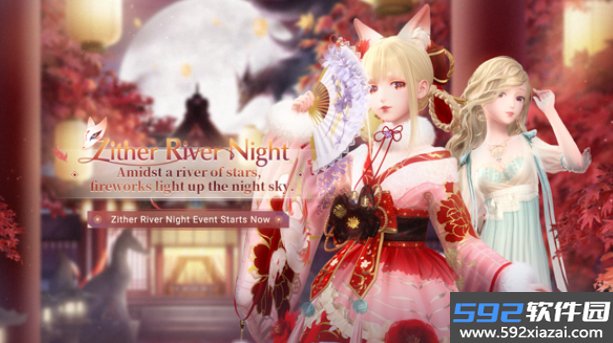 Shining Nikki美服下载官方最新版（闪耀暖暖国际服）截图2