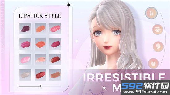 Shining Nikki美服下载官方最新版（闪耀暖暖国际服）截图4