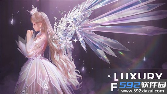 Shining Nikki美服下载官方最新版（闪耀暖暖国际服）截图7