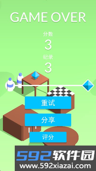 Bottle Flip 欢乐跳瓶中文版免费下载截图6