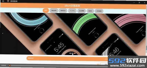 AlbumSlim图片瘦身工具截图2