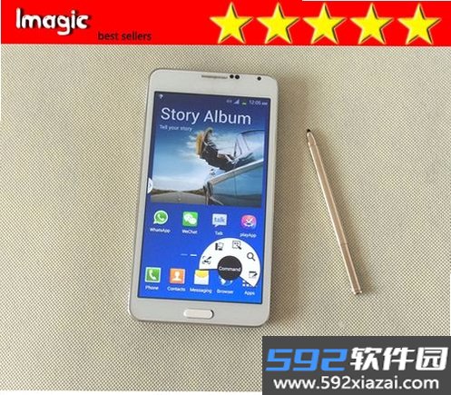 AlbumSlim图片瘦身工具截图5