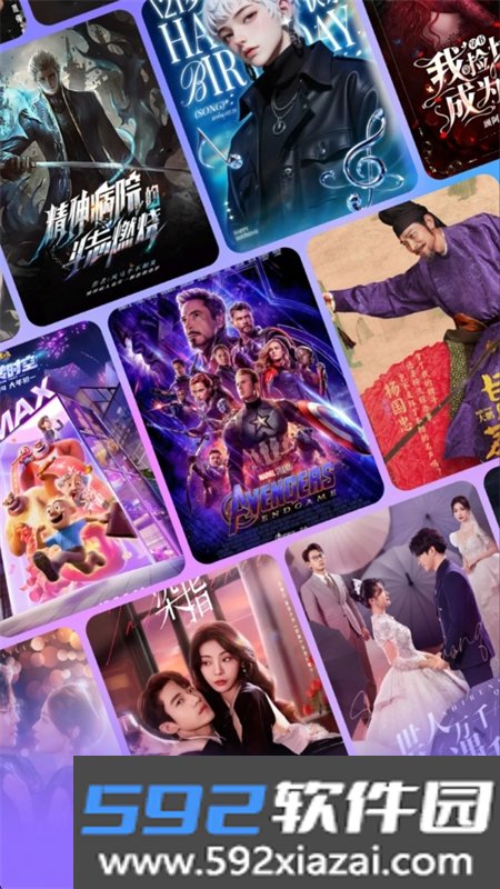 影搜搜浏览器app最新版本2026v1.0.0 2026官方中文版截图8