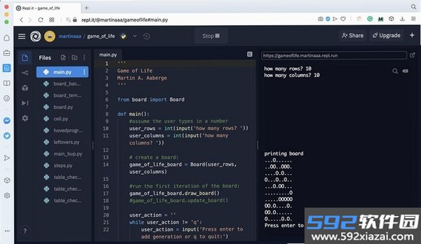 Python代码编译器截图10