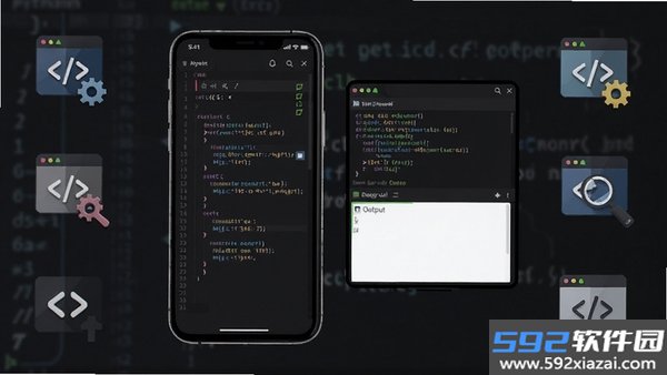 Python代码编译器截图8