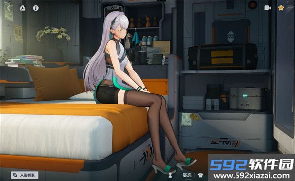 少女前线2追放国际服安装包(EXILIUM)截图7