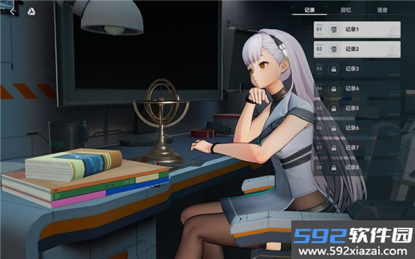 少女前线2追放国际服安装包(EXILIUM)截图8