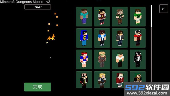 Minecraft Dungeons