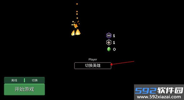 我的世界地下城官方正版(Minecraft Dungeons)截图8