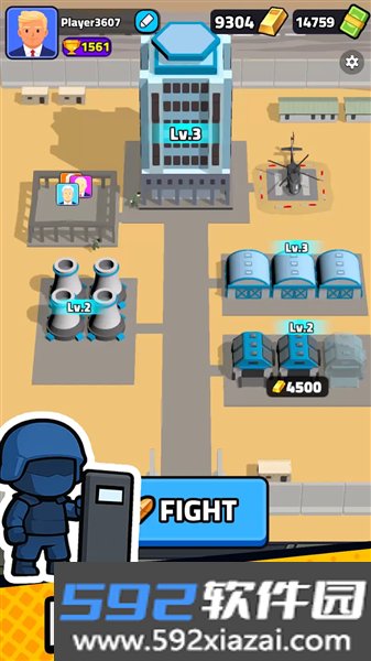 突破夺取去广告版截图2