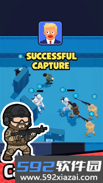 突破夺取去广告版截图3