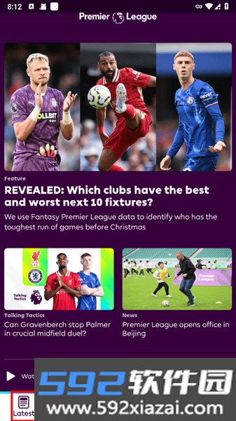 英超联赛官方app(fantasy premier league)截图3