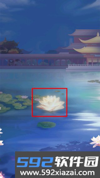 古代换装物语游戏截图2