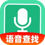 免费语音找手机截图3