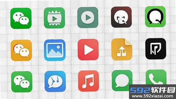 手机数据恢复大师截图1