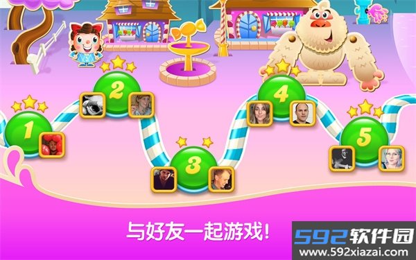 糖果苏打传奇截图1