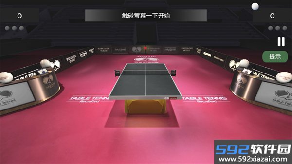 Table Tennis ReCrafted截图1