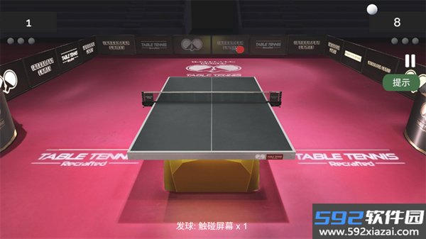 Table Tennis ReCrafted截图2