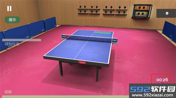 Table Tennis ReCrafted截图6