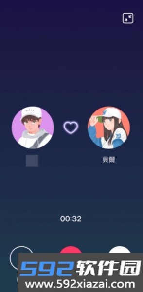 omi app截图0