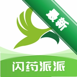 闪药派派