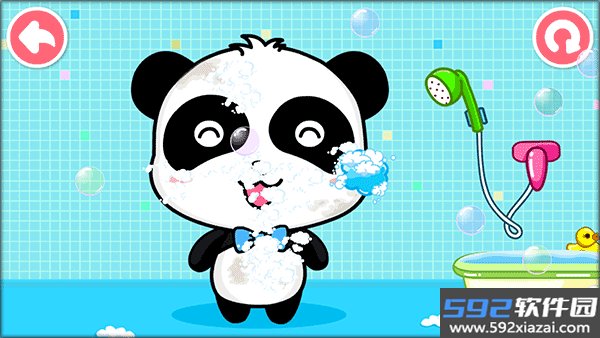 宝宝爱卫生安卓版截图3