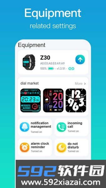 zmoofit软件截图5