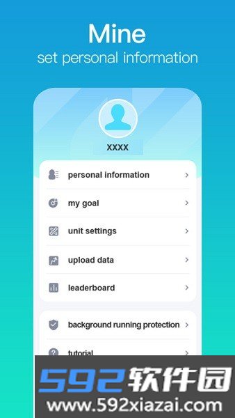zmoofit软件截图7