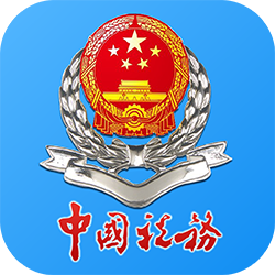吉林移动办税(吉林税务)app安卓手机版