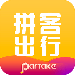 拼客专车司机端app