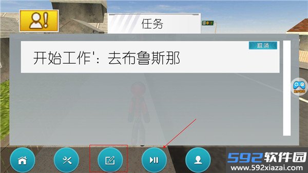 蜘蛛侠绳索城市英雄官方版截图8