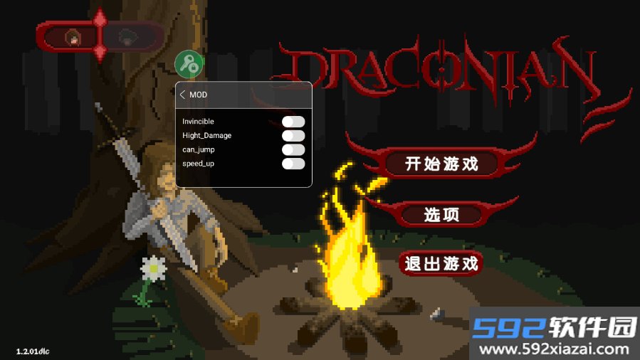 严峻征服黎明鸟内置菜单版1.3.01.cod 安卓版截图6