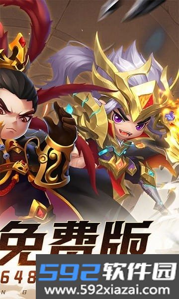 圣光之战0.1折