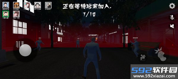 盖瑞躲猫猫手机版截图8