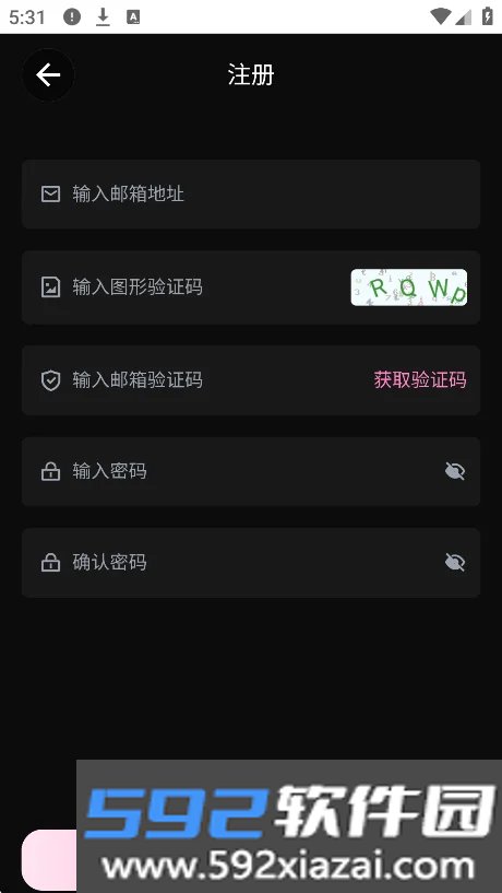 talai下载手机版最新版截图10