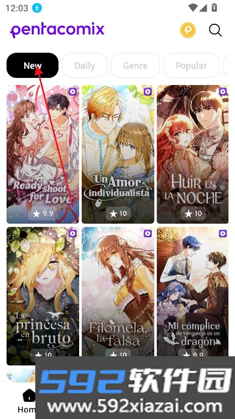 pentacomix漫画app官方最新版截图1