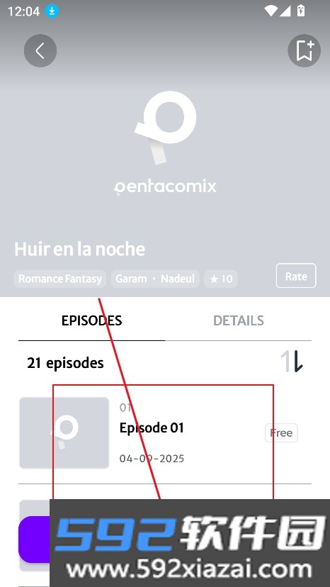 pentacomix漫画app官方最新版截图3