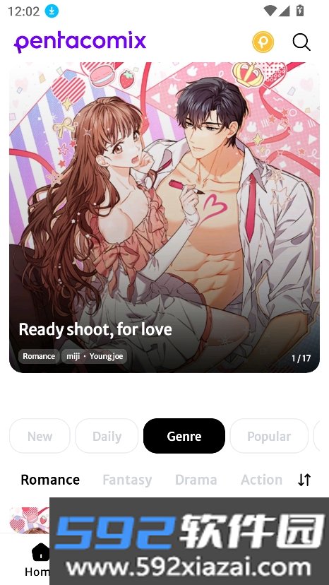 pentacomix漫画app官方最新版截图8