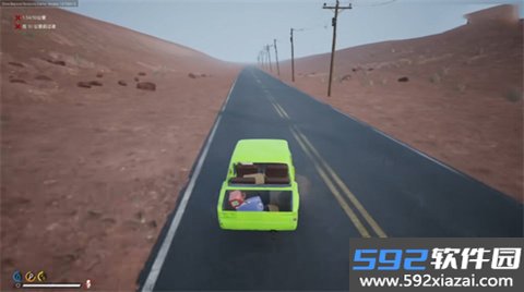驾驶地平线游戏截图4
