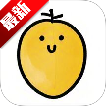芒崽AI图像生成app安卓手机版