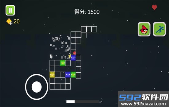 愤怒的方块猪游戏(TetrisSurvivor)安卓最新版截图3